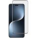 Защитное стекло IMAK 3D Curved Full Covering для Honor Magic 7 Pro - Black (380821B). Фото 1 из 11