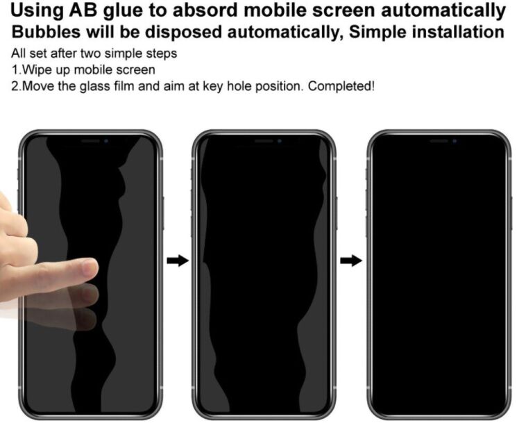 Защитное стекло IMAK 5D Pro+ Full Glue для OnePlus Nord CE 4 Lite - Black: фото 9 из 9