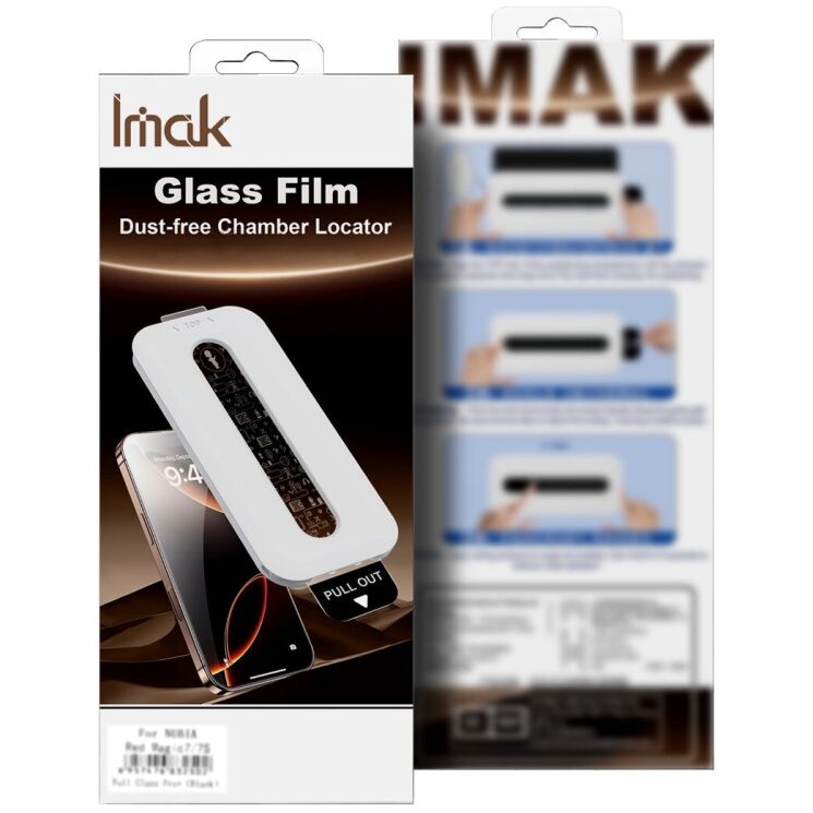Захисне скло IMAK Easy Install Full Glue для Samsung Galaxy A37 (A376) - Black: фото 7 з 7