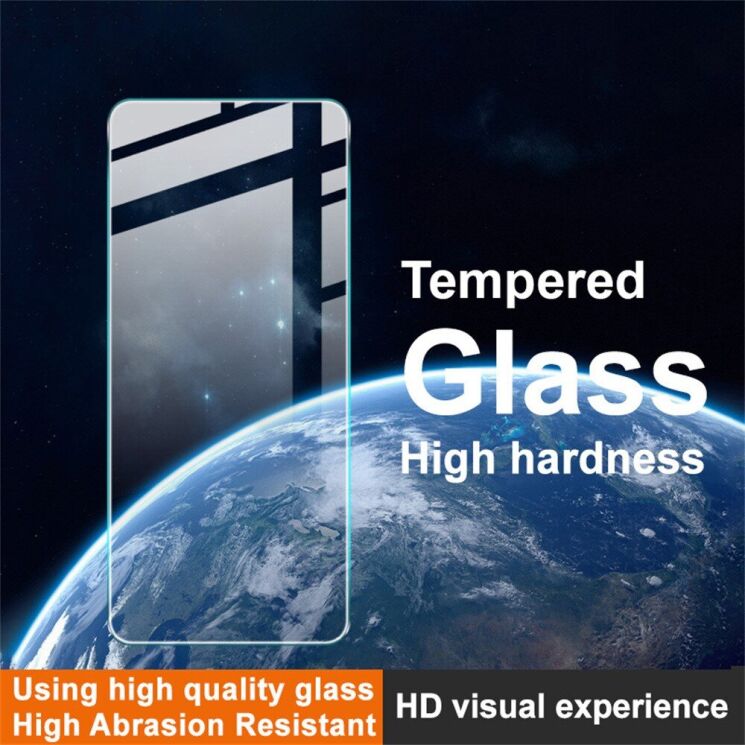 Защитное стекло IMAK H Screen Guard для Realme C75: фото 3 из 6