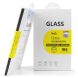 Защитное стекло IMAK Privacy 9H Protect для Samsung Galaxy Flip 5 - Transparent (332444). Фото 8 из 8