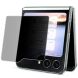 Защитное стекло IMAK Privacy 9H Protect для Samsung Galaxy Flip 5 - Transparent (332444). Фото 1 из 8