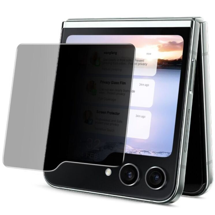 Защитное стекло IMAK Privacy 9H Protect для Samsung Galaxy Flip 5 - Transparent: фото 1 из 8