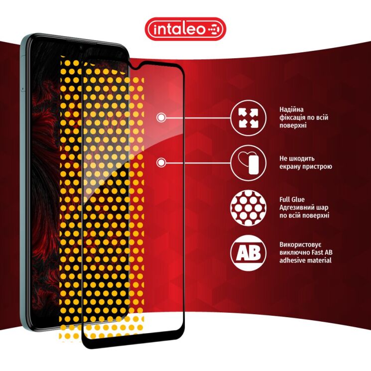 Защитное стекло Intaleo Full Glue для Nokia C32 - Black: фото 8 из 9