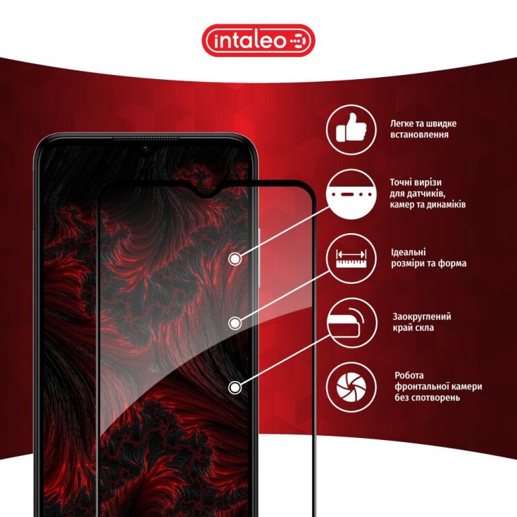 Защитное стекло Intaleo Full Glue для Nokia C32 - Black: фото 4 из 9