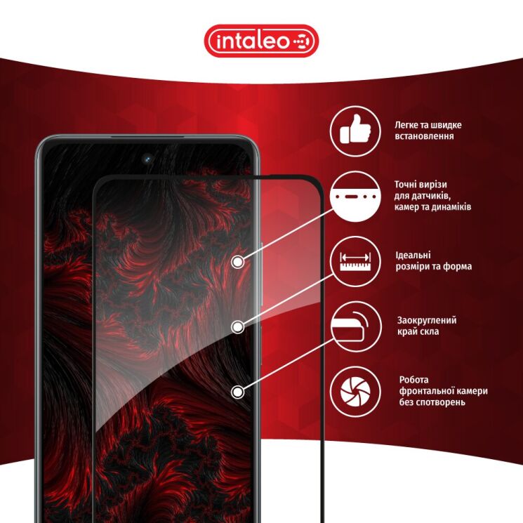Захисне скло Intaleo Full Glue для Realme C71 - Black: фото 4 з 9