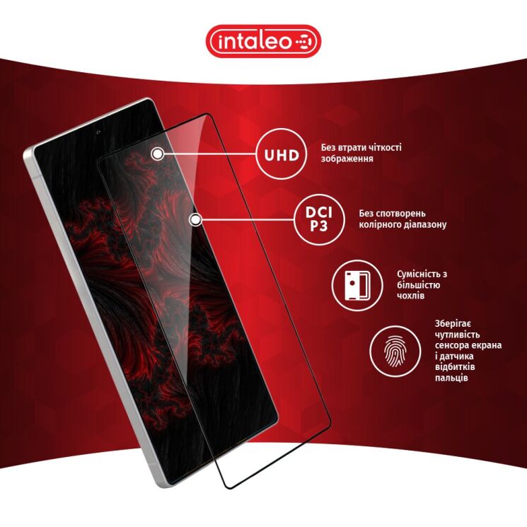 Захисне скло Intaleo Full Glue для Samsung Galaxy S26 Ultra (S948) - Black: фото 4 з 8