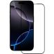 Защитное стекло MOCOLO Full Glue Cover для Apple iPhone 17 Pro - Black (387349B). Фото 1 из 7