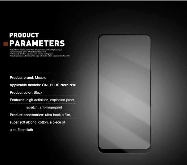 Защитное стекло MOCOLO Full Glue Cover для OnePlus Nord N10 - Black: фото 6 из 9