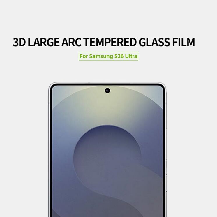 Защитное стекло MOFI 3D Curved Full Glue для Samsung Galaxy S26 Ultra - Black: фото 2 из 9