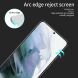 Защитное стекло MOFI Full Glue Protect для Samsung Galaxy S21 FE (G990) - Black (230608B). Фото 8 из 16