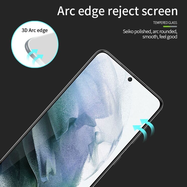 Защитное стекло MOFI Full Glue Protect для Samsung Galaxy S21 FE (G990) - Black: фото 8 из 16