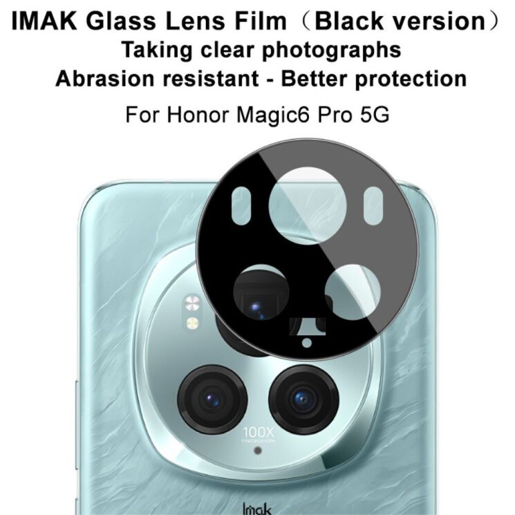 Защитное стекло на камеру IMAK Black Glass Lens для Honor Magic 6 Pro - Black: фото 5 из 10