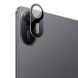 Захисне скло на камеру IMAK Black Glass Lens для Xiaomi Redmi Pad 2 - Black (383219B). Фото 1 з 6