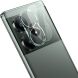 Захисне скло на камеру IMAK Integrated Lens Protector для Realme GT Neo 6 SE / GT 6T (356108). Фото 1 з 8