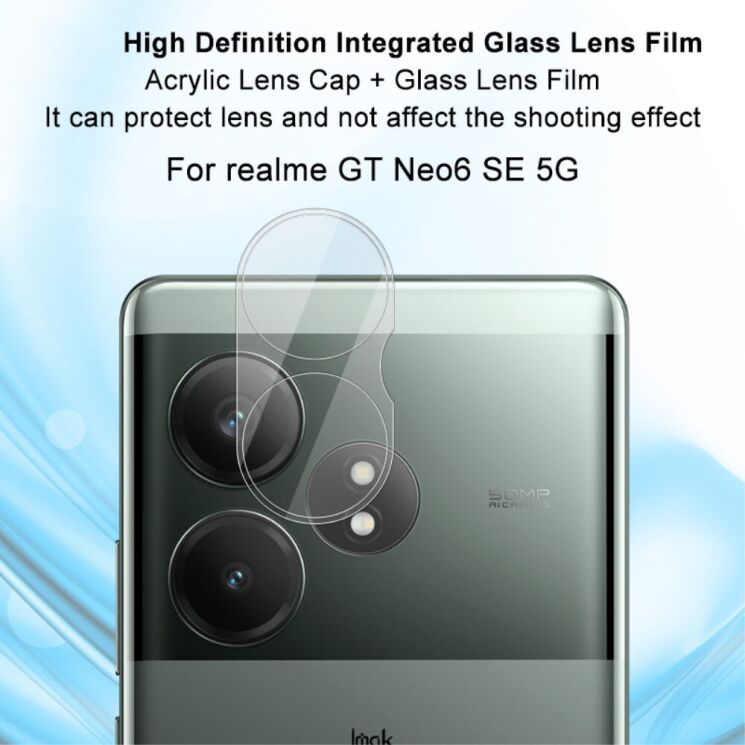 Захисне скло на камеру IMAK Integrated Lens Protector для Realme GT Neo 6 SE / GT 6T: фото 3 з 8