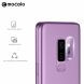 Захисне скло на камеру MOCOLO Lens Protector для Samsung Galaxy S9+ (G965) (149393). Фото 8 з 8