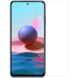 Защитное стекло NILLKIN Amazing H для Xiaomi Redmi Note 10 / Note 10s / Poco M5s - Transparent (278561). Фото 2 из 19