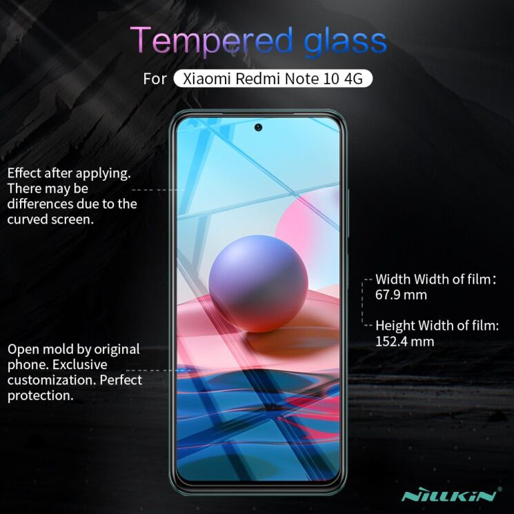 Защитное стекло NILLKIN Amazing H для Xiaomi Redmi Note 10 / Note 10s / Poco M5s - Transparent: фото 19 из 19