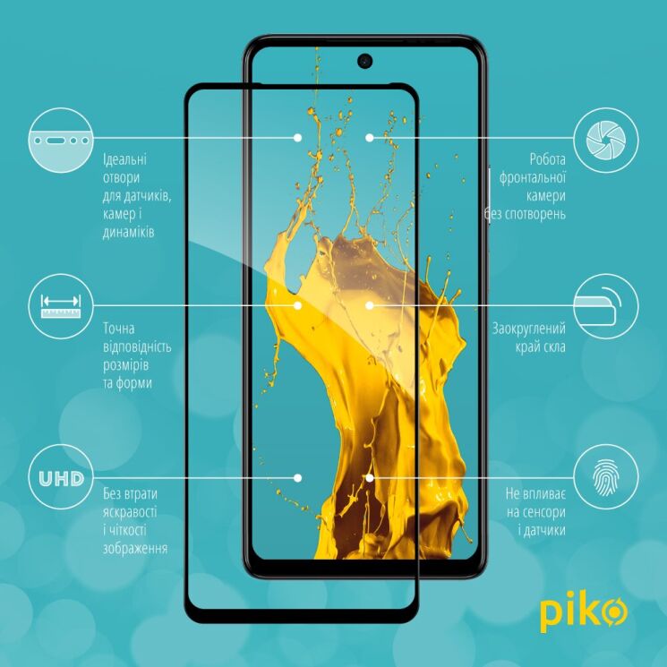 Защитное стекло Piko Full Glue для TECNO Spark 20 Pro - Black: фото 3 из 5