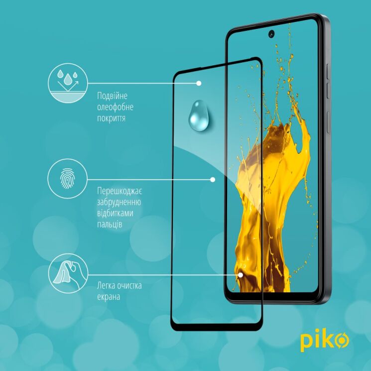 Защитное стекло Piko Full Glue для TECNO Spark 20 Pro - Black: фото 5 из 5