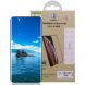 Защитное стекло PINWUYO Full Glue Cover для Xiaomi 12 / 12X - Black (295010B). Фото 5 из 15