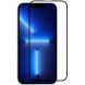 Защитное стекло RURIHAI Full Glue Screen Protect для Apple iPhone 15 Pro Max - Black (329206B). Фото 1 из 10