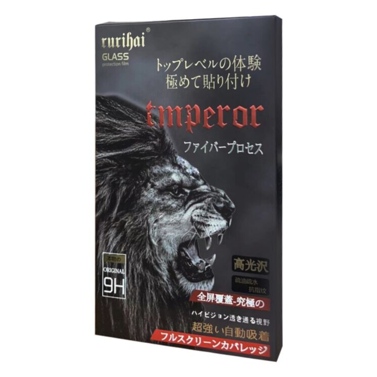 Защитное стекло RURIHAI Full Glue Screen Protect для Apple iPhone 15 Pro Max - Black: фото 10 из 10