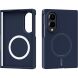 Защитный чехол ABEEL Lyra Skin with MagSafe (FF) для Samsung Galaxy Fold 8 - Dark Blue (424509DB). Фото 1 из 6
