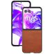 Защитный чехол ABEEL Texture Case для Motorola Razr 50 Ultra - Brown (358803Z). Фото 2 из 6