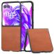 Защитный чехол ABEEL Texture Case для Motorola Razr 50 Ultra - Brown (358803Z). Фото 1 из 6