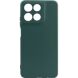 Захисний чохол ArmorStandart ICON Case для Motorola Moto G57 Power - Dark Green (403014DG). Фото 1 з 8