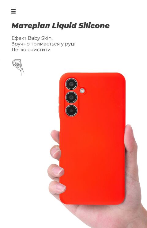 Защитный чехол ArmorStandart ICON Case для Samsung Galaxy M35 (M356) - Red: фото 7 из 8