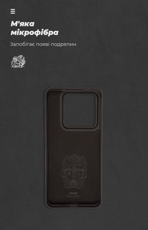 Защитный чехол ArmorStandart ICON Case для Xiaomi 14 Pro - Black: фото 4 из 8