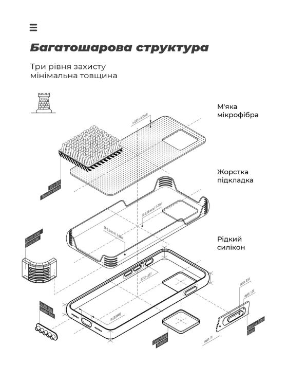 Защитный чехол ArmorStandart ICON Case для Xiaomi 14T Pro - Black: фото 6 из 8
