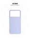 Захисний чохол ArmorStandart ICON Case для Xiaomi Poco F6 Pro - Lavender (354950V). Фото 3 з 8