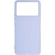 Захисний чохол ArmorStandart ICON Case для Xiaomi Poco F6 Pro - Lavender (354950V). Фото 1 з 8