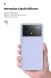 Захисний чохол ArmorStandart ICON Case для Xiaomi Poco F6 Pro - Lavender (354950V). Фото 7 з 8