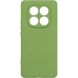 Защитный чехол ArmorStandart ICON Case для Xiaomi Redmi Note 14 Pro 5G / Poco X7 - Green (373102G). Фото 1 из 8
