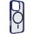 Защитный чехол ArmorStandart Unit MagSafe для Apple iPhone 16 Pro - Dark Blue: фото 1 из 2