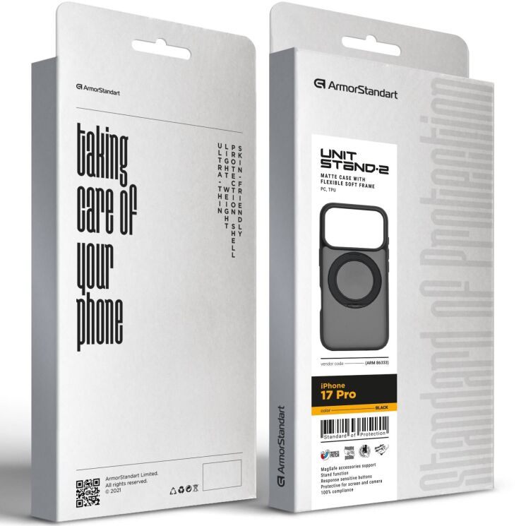 Захисний чохол ArmorStandart Unit Stand2 для iPhone 17 Pro - Black: фото 3 з 3