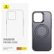 Защитный чехол Baseus Smart Ring Series для Apple iPhone 16 Pro - Black (360545B). Фото 2 из 4