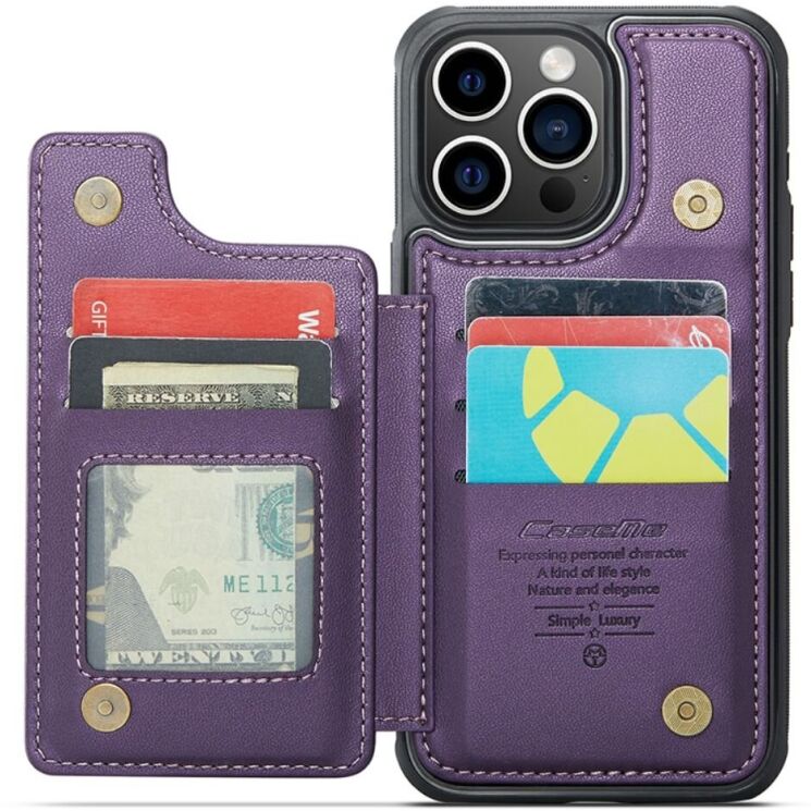 Защитный чехол CaseMe C22 Series для Apple iPhone 15 Pro Max - Purple: фото 2 из 12