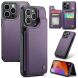 Защитный чехол CaseMe C22 Series для Apple iPhone 15 Pro Max - Purple (349623V). Фото 1 из 12