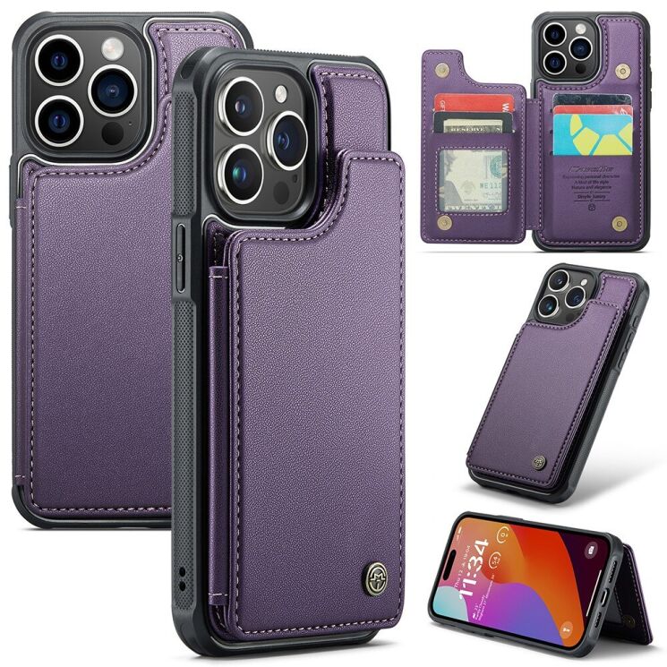 Защитный чехол CaseMe C22 Series для Apple iPhone 15 Pro Max - Purple: фото 1 из 12