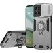 Защитный чехол Deexe Armor MagShield для Motorola Moto G75 - Grey (367844H). Фото 1 из 7