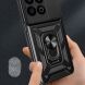 Защитный чехол Deexe Armor Shield для Honor 200 Smart - Red (366907R). Фото 5 из 11