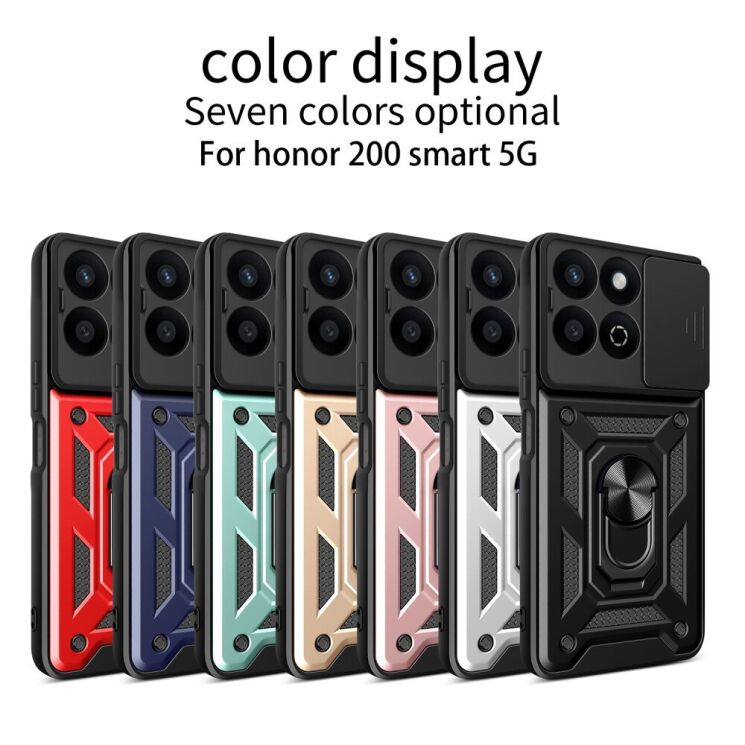 Защитный чехол Deexe Armor Shield для Honor 200 Smart - Red: фото 11 из 11