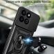 Защитный чехол Deexe Armor Shield для Honor 200 Smart - Red (366907R). Фото 3 из 11