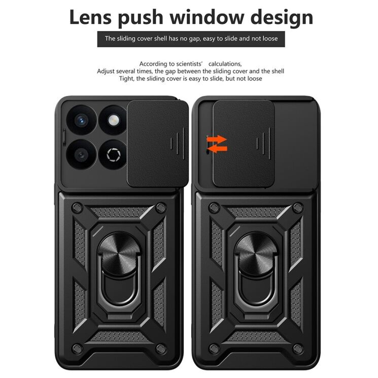 Защитный чехол Deexe Armor Shield для Honor 200 Smart - Red: фото 9 из 11